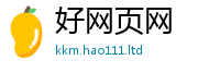 77777788888王中王正版比2024雷锋心水网论坛大众网